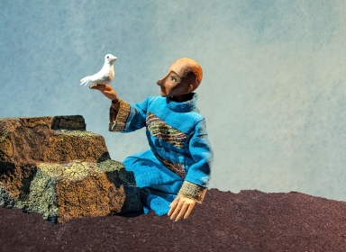 Forestilling Broder Sol, Søster Måne