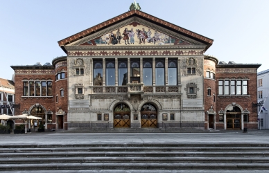 Aarhus Teater Aarhus Teater