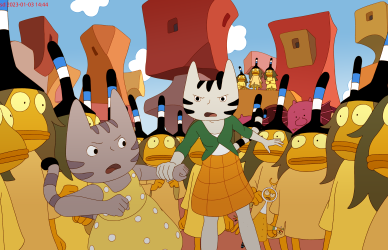 Another World Entertainment